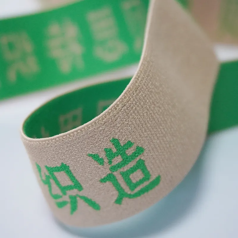 Žakárový antibakteriálny elastický pás